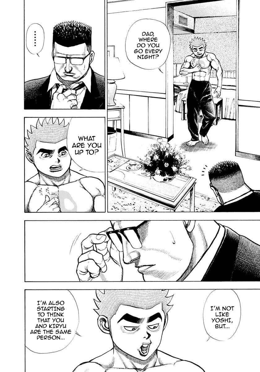 Koukou Tekken-den Tough Chapter 386 - Page 15