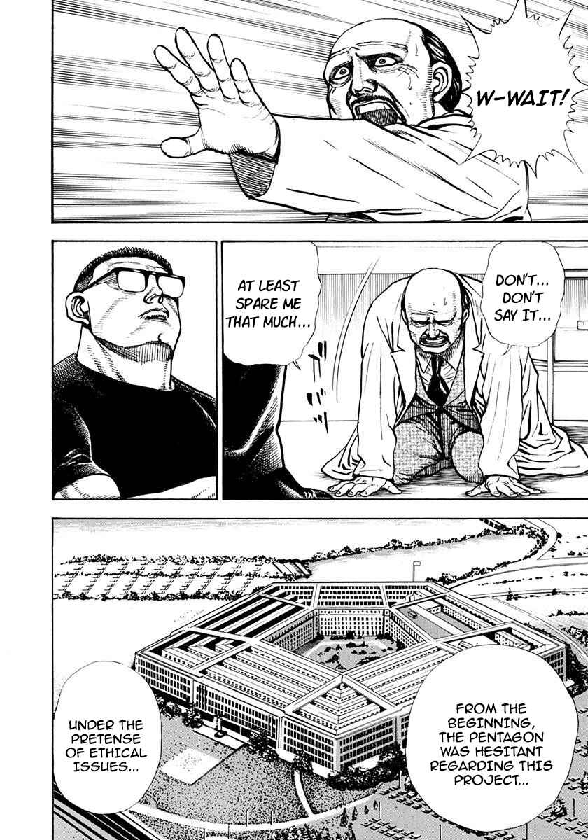 Koukou Tekken-den Tough Chapter 386 - Page 4