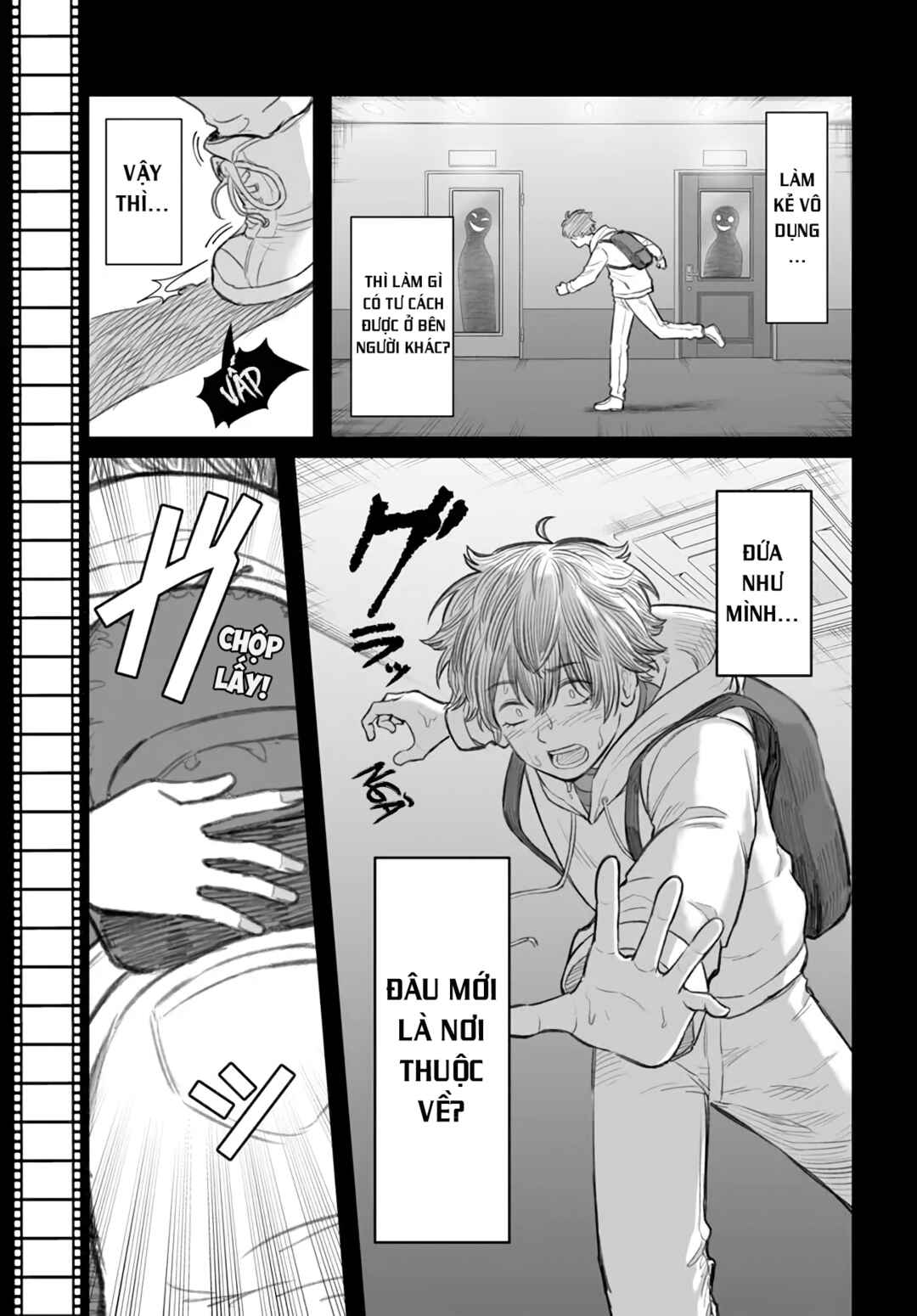 Dame Ningen no Aishikata Chapter 4 - Page 15