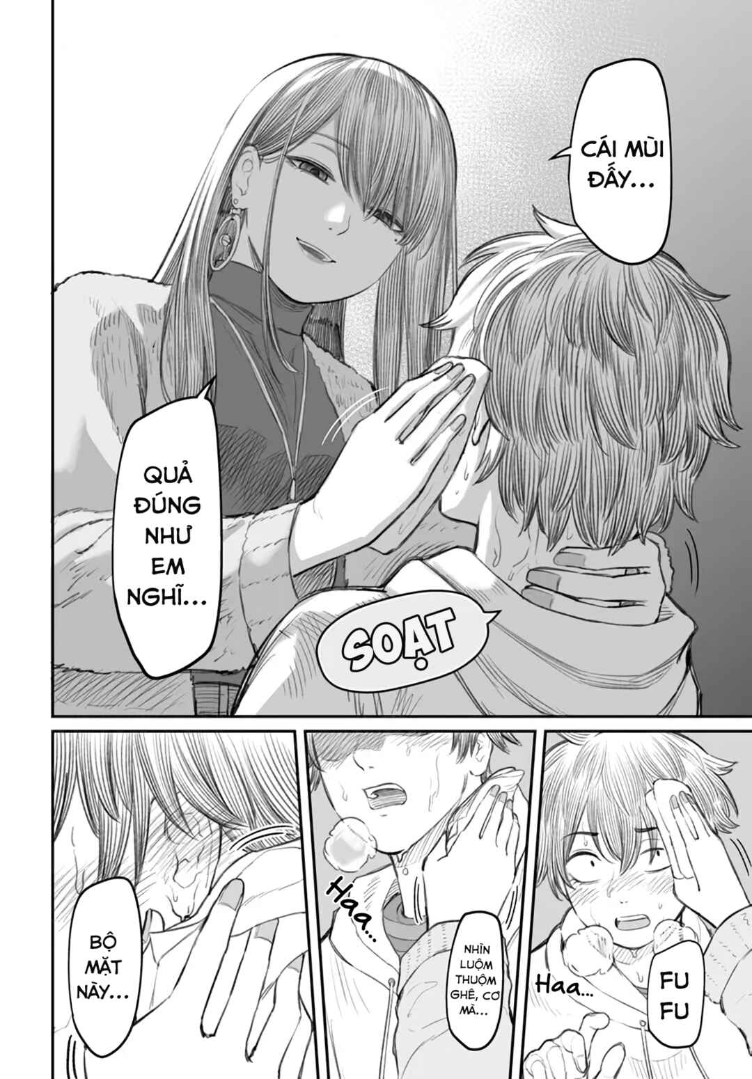 Dame Ningen no Aishikata Chapter 4 - Page 18