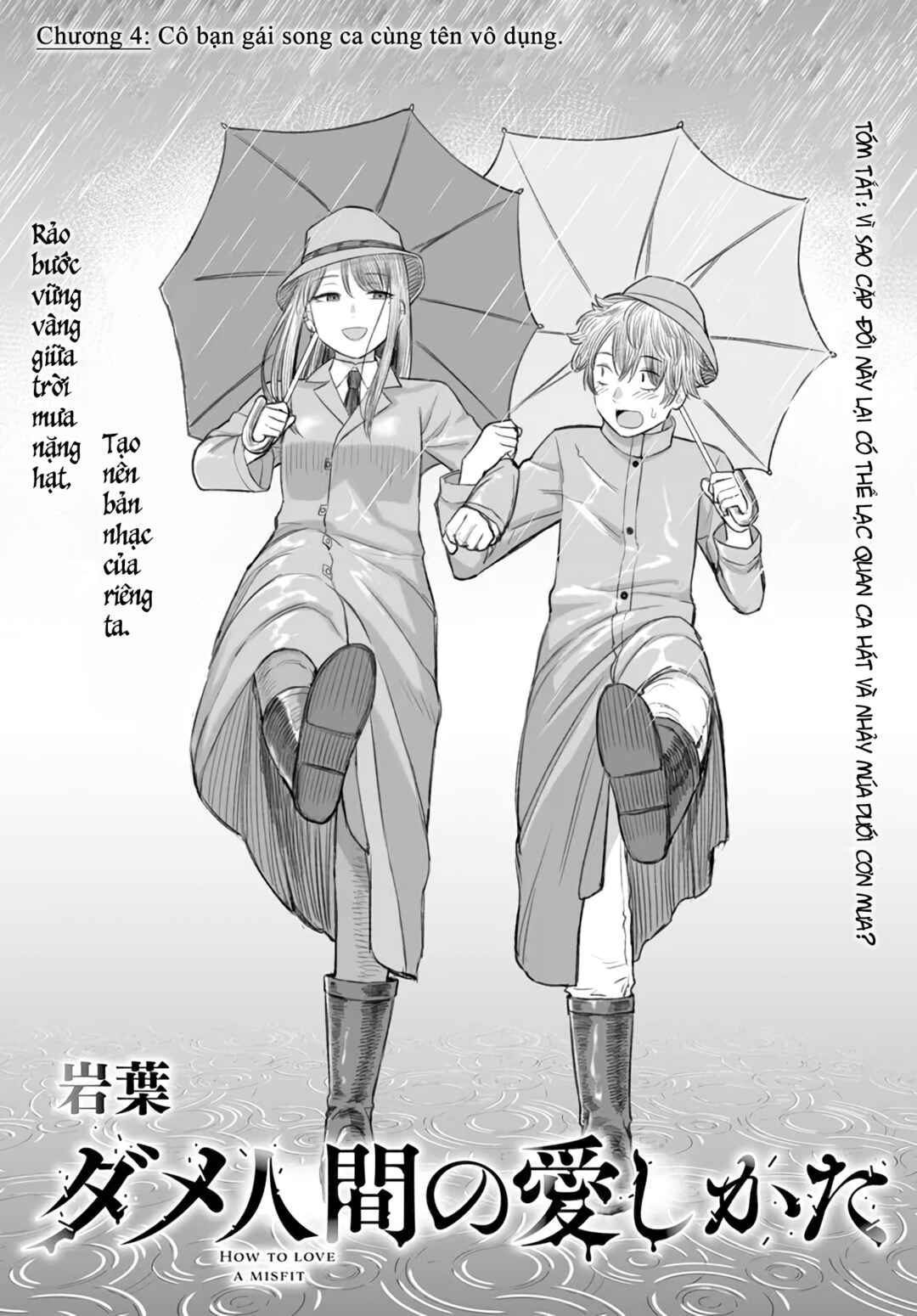 Dame Ningen no Aishikata Chapter 4 - Page 2