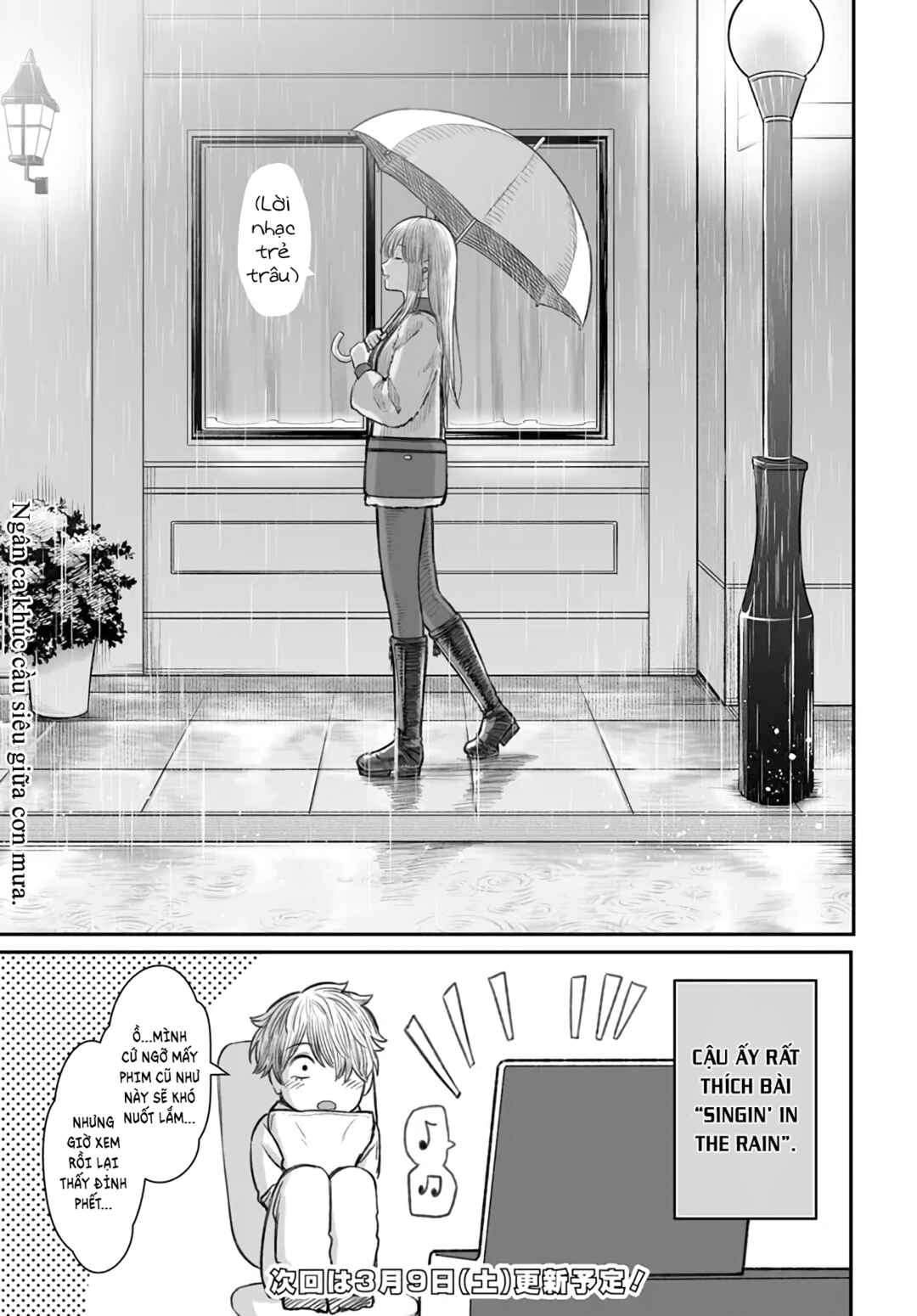 Dame Ningen no Aishikata Chapter 4 - Page 27