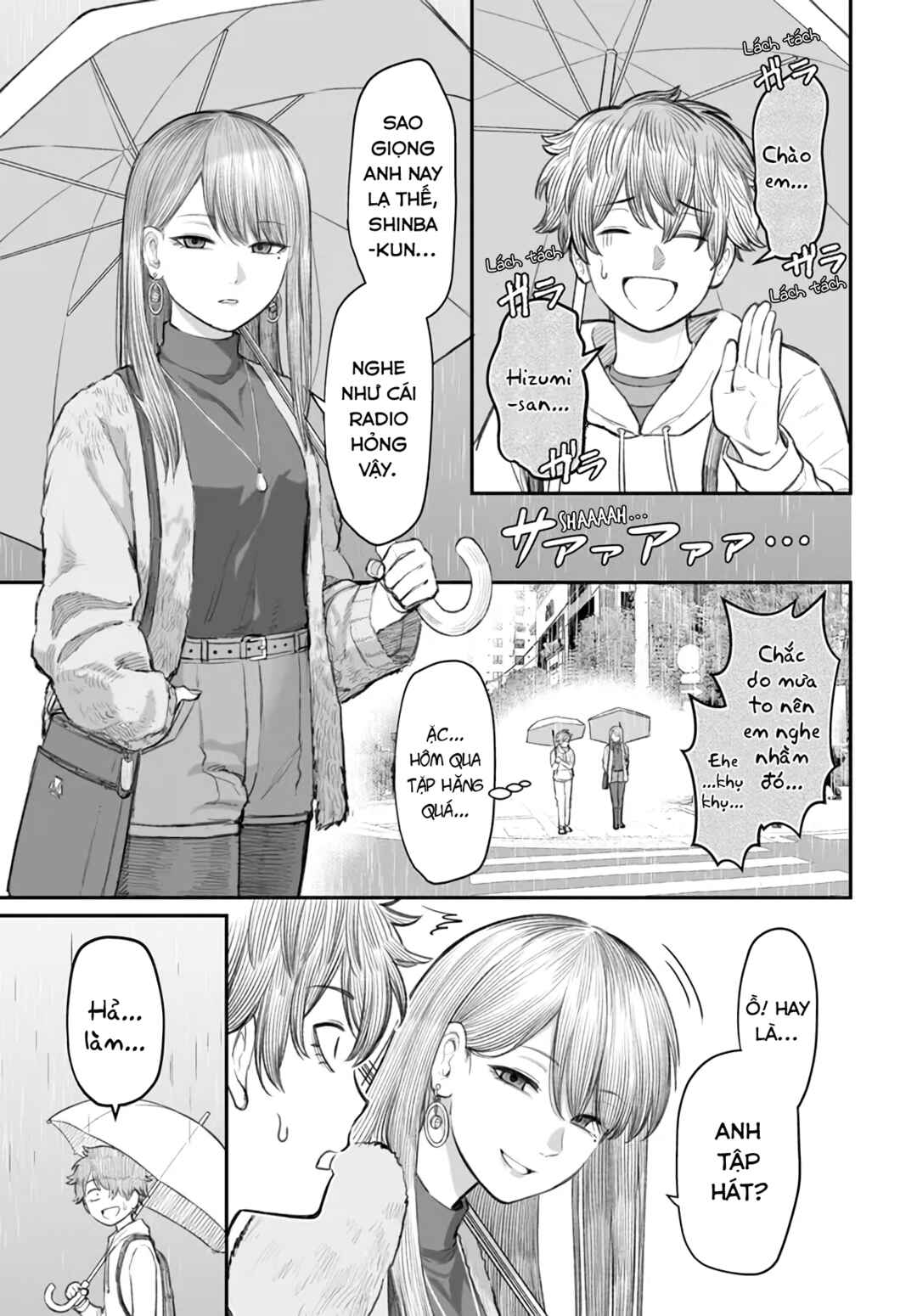 Dame Ningen no Aishikata Chapter 4 - Page 3
