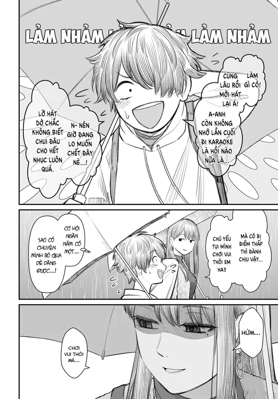 Dame Ningen no Aishikata Chapter 4 - Page 4