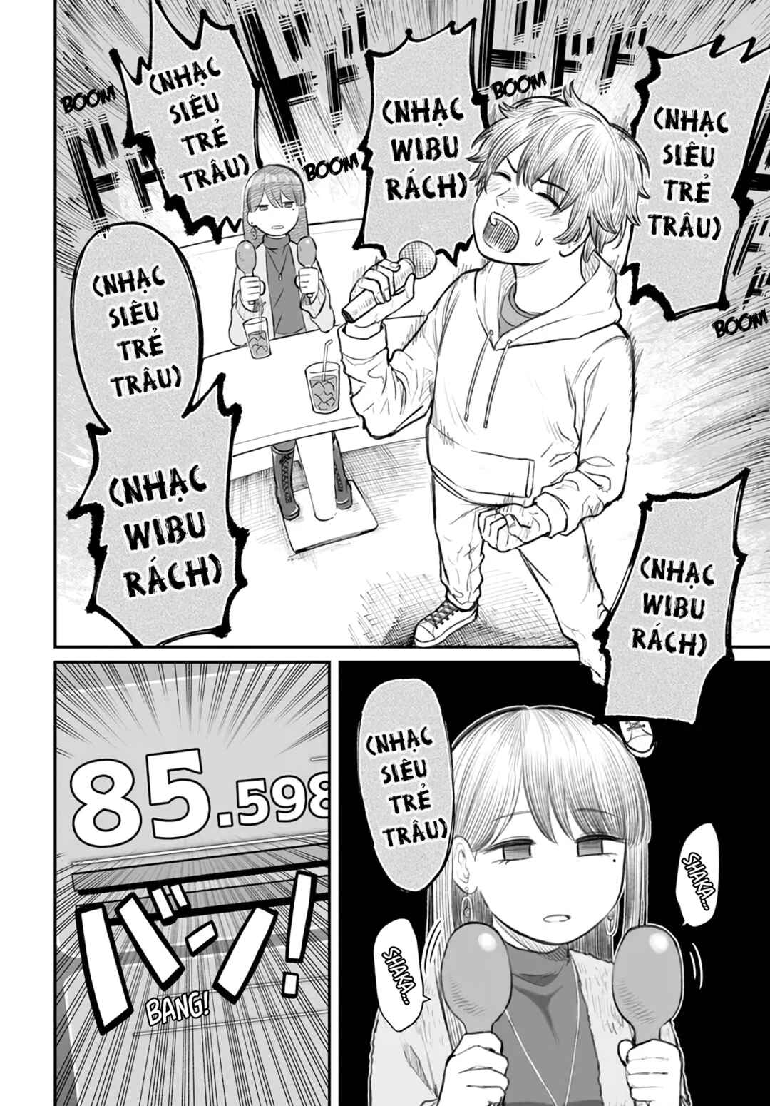 Dame Ningen no Aishikata Chapter 4 - Page 6