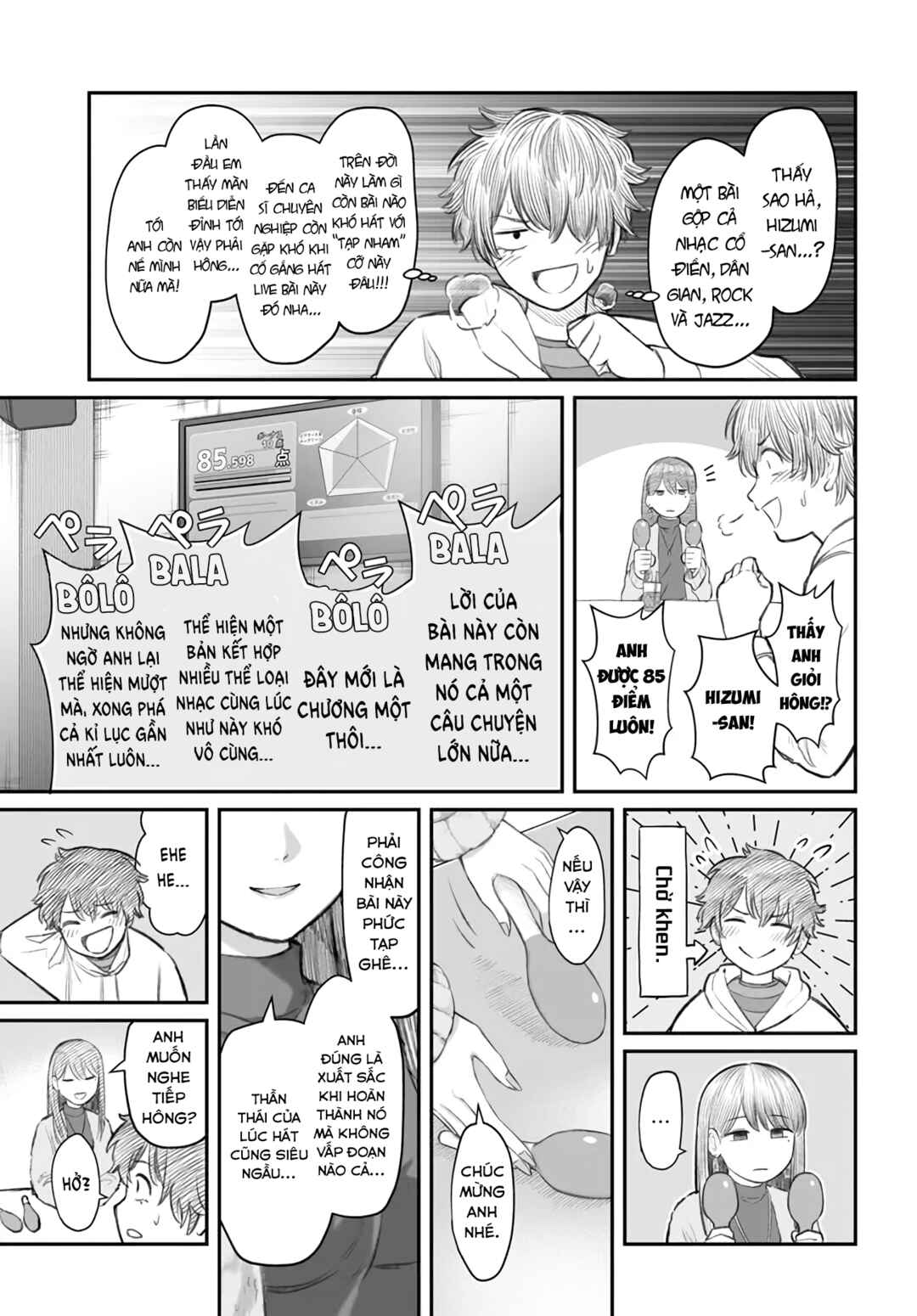 Dame Ningen no Aishikata Chapter 4 - Page 7