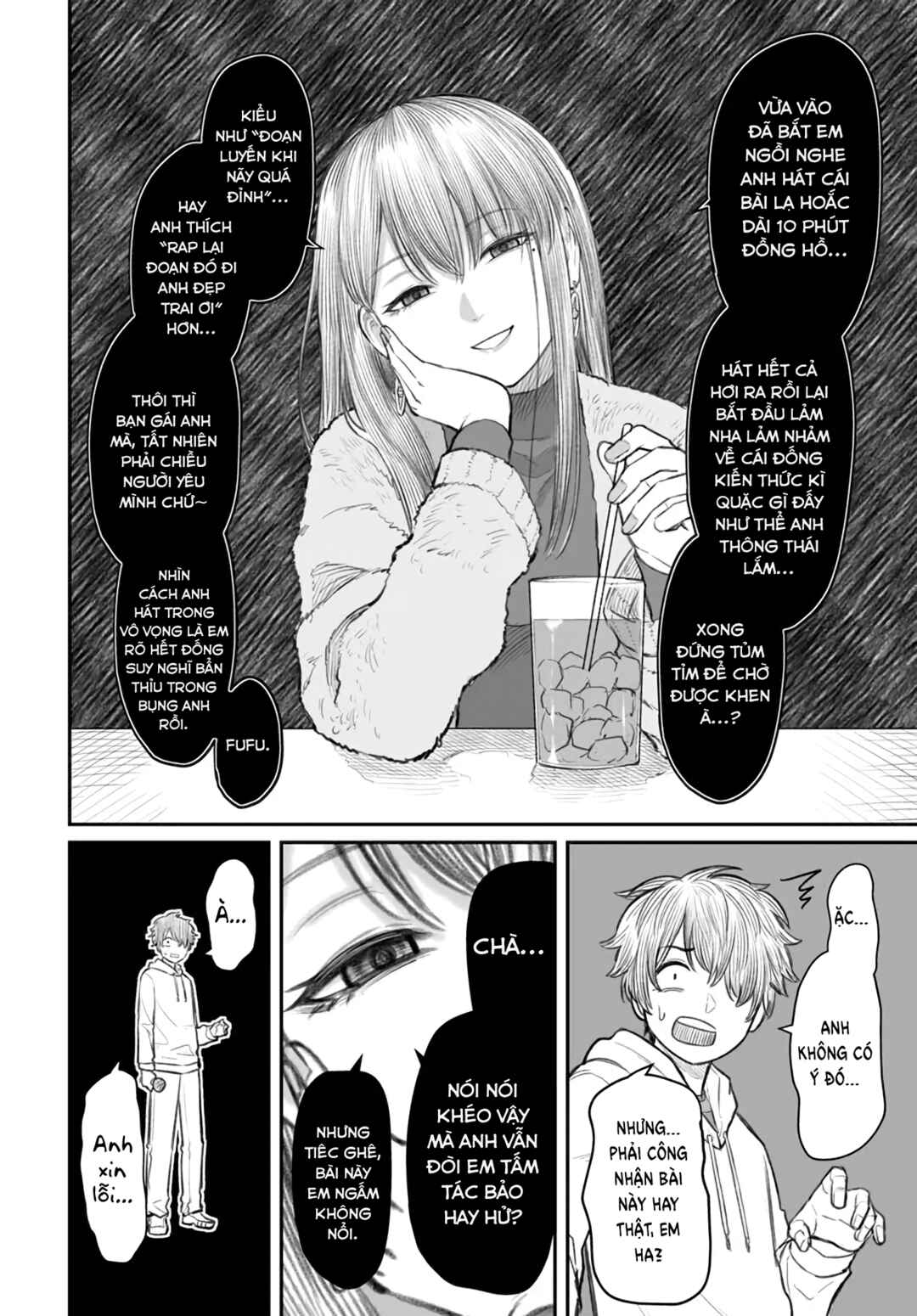 Dame Ningen no Aishikata Chapter 4 - Page 8
