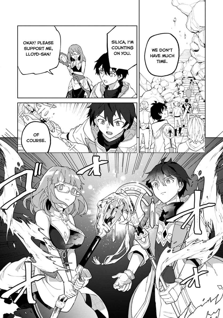 Yuusha Party wo Tsuihou Sareta Shiro Madoushi, S-Rank Boukensha ni Hirowareru: Kono Shiro Madoushi ga Kikakugai Sugiru Chapter 24 - Page 12