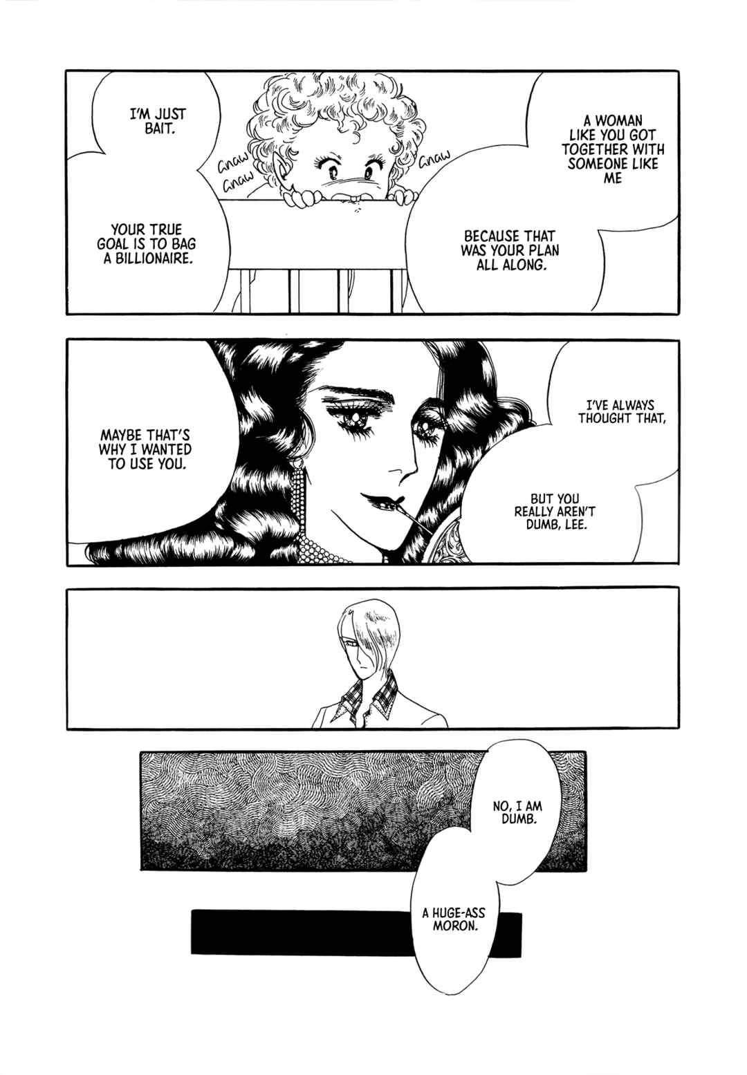 Umi no Ouji-sama Chapter 5 - Page 12