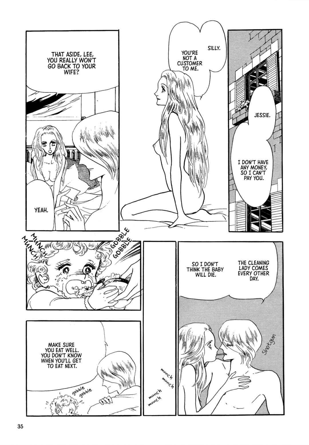 Umi no Ouji-sama Chapter 5 - Page 13