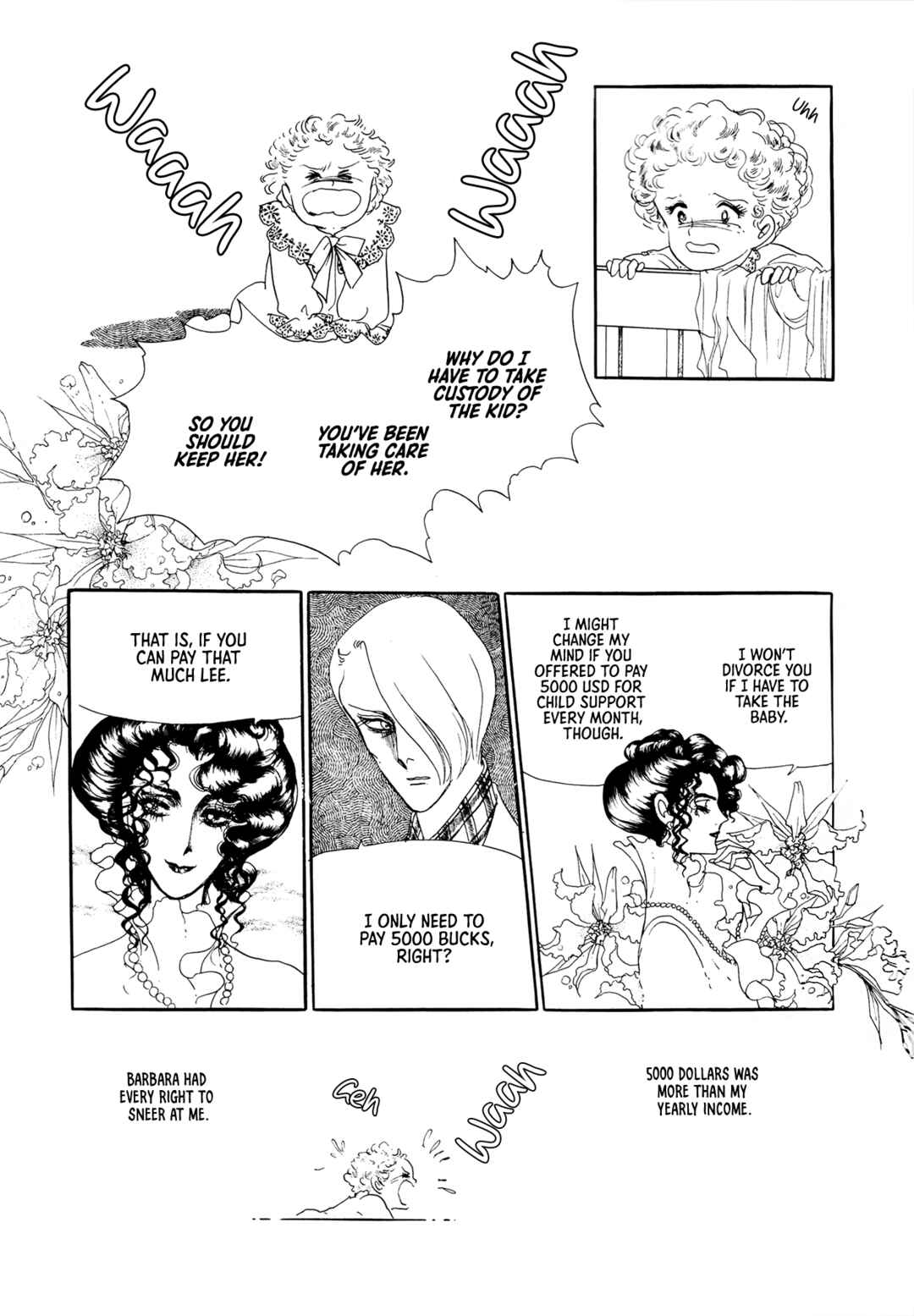 Umi no Ouji-sama Chapter 5 - Page 19