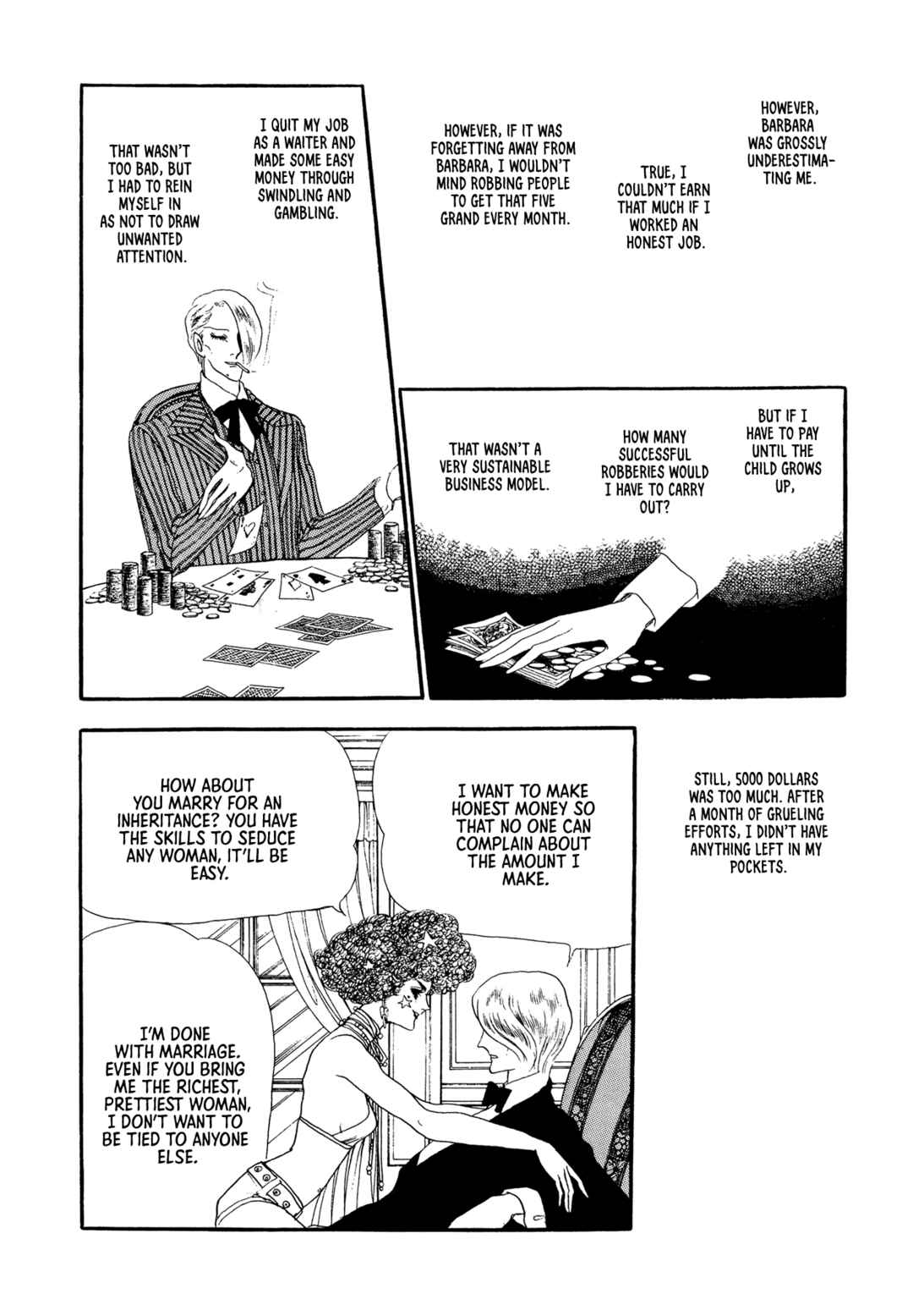 Umi no Ouji-sama Chapter 5 - Page 20