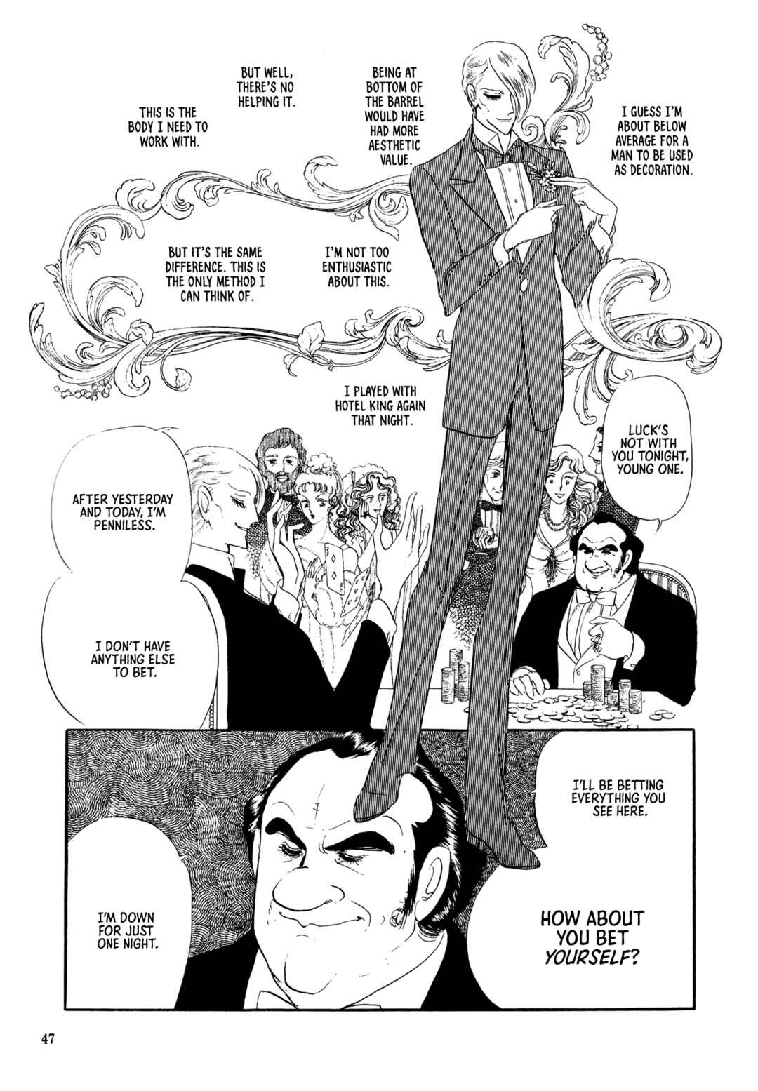 Umi no Ouji-sama Chapter 5 - Page 25
