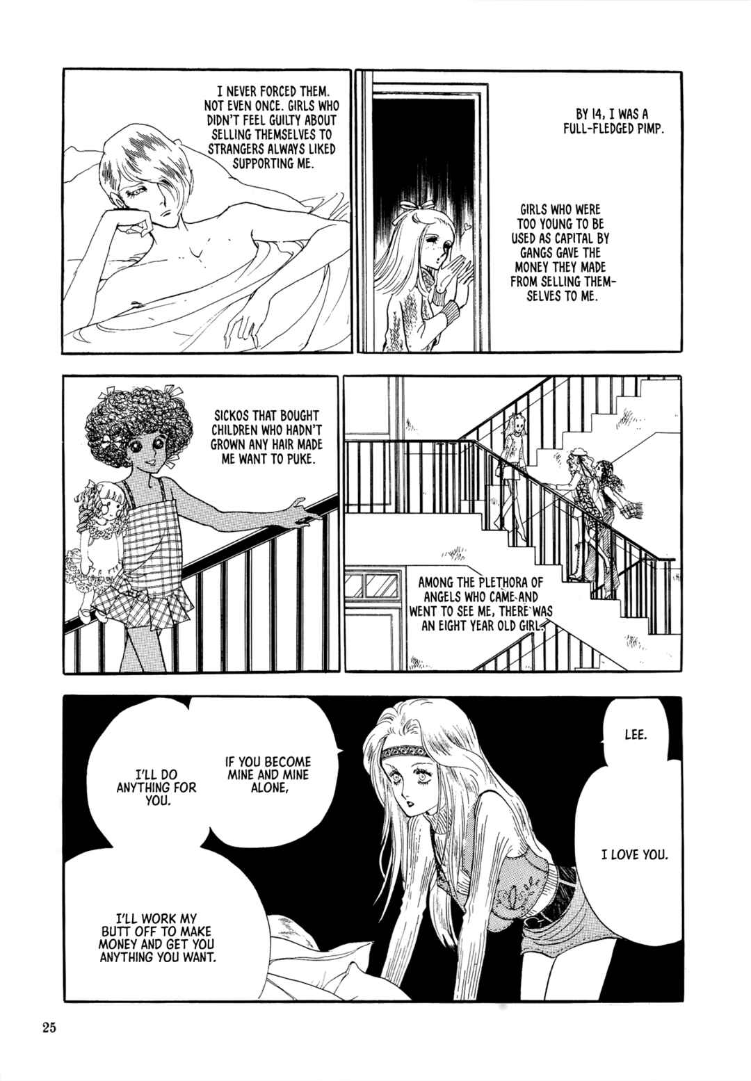 Umi no Ouji-sama Chapter 5 - Page 3