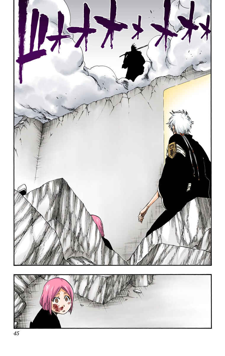 Bleach (Official Colored) Chapter 573 - Page 4