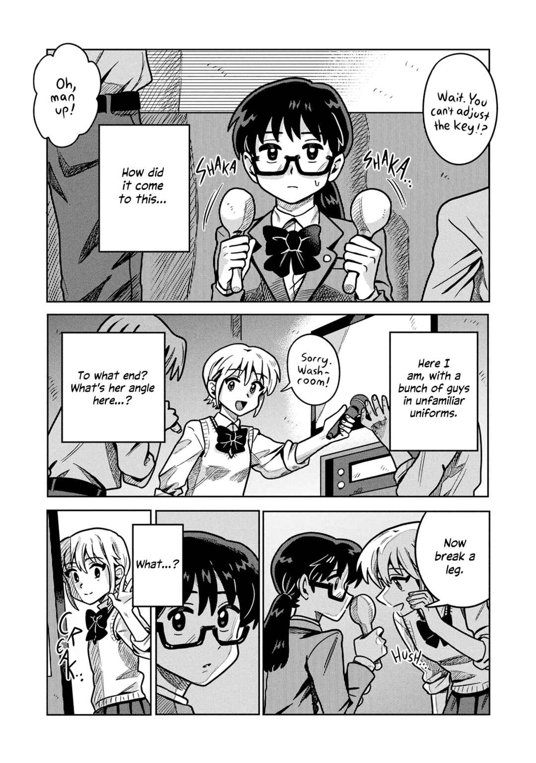 Kounai Ren'ai Chapter 7 - Page 21