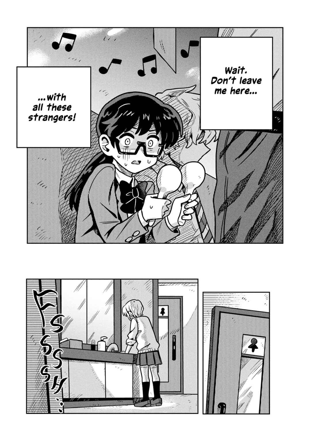 Kounai Ren'ai Chapter 7 - Page 22