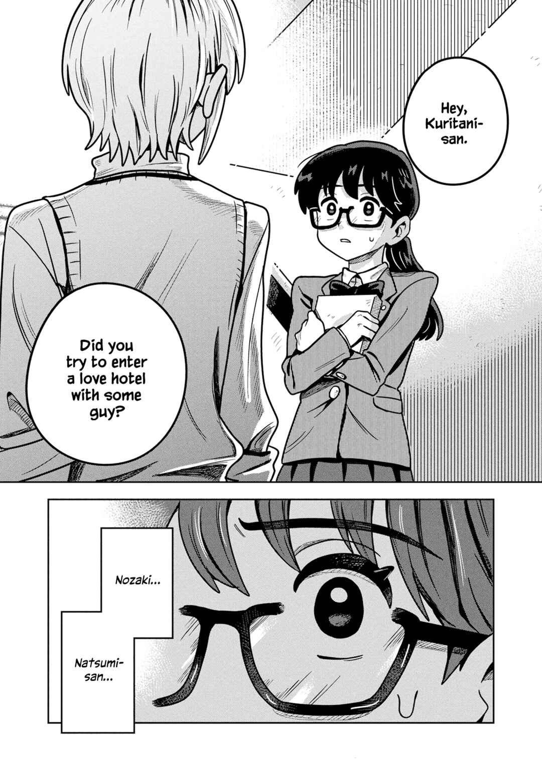 Kounai Ren'ai Chapter 7 - Page 3