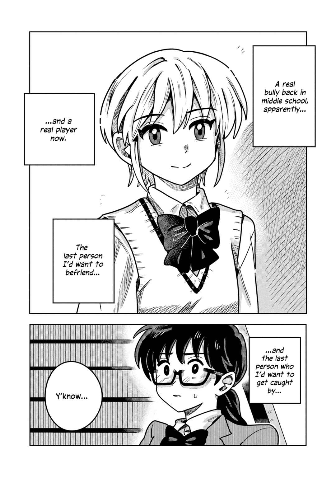 Kounai Ren'ai Chapter 7 - Page 4