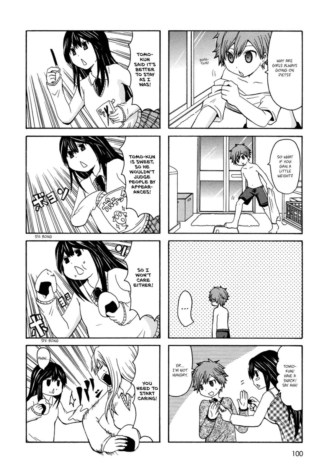 Onee-chan ga Kita Chapter 16 - Page 5