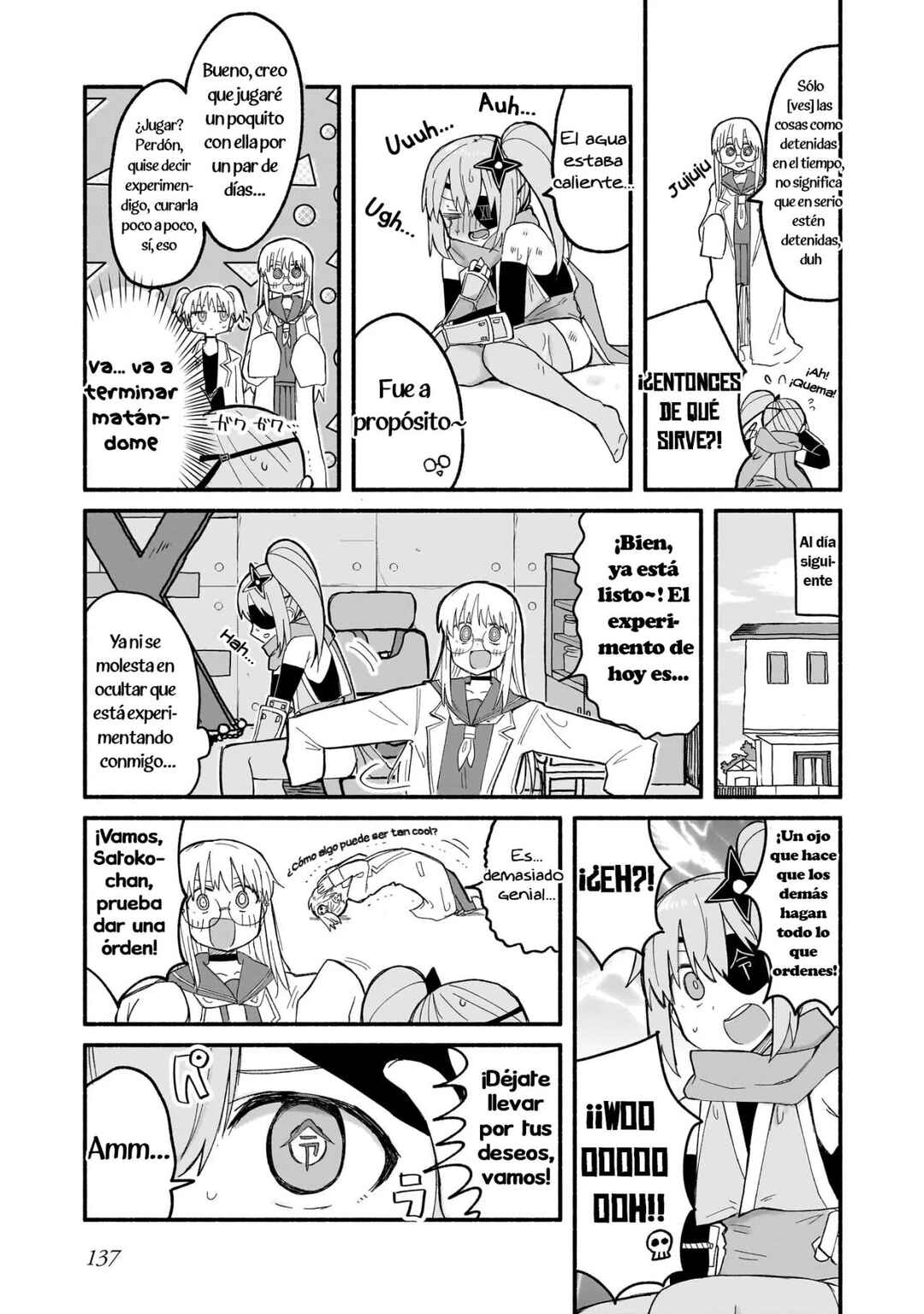 Ninja to Koroshiya no Futarigurashi Chapter 25 - Page 11