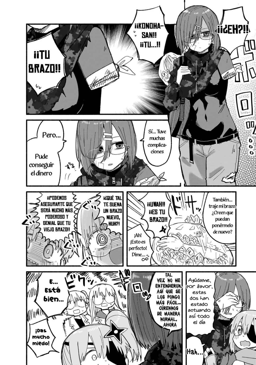 Ninja to Koroshiya no Futarigurashi Chapter 25 - Page 16