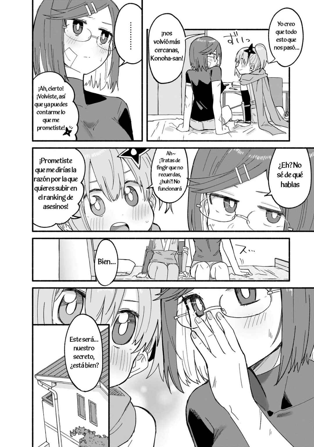Ninja to Koroshiya no Futarigurashi Chapter 25 - Page 18
