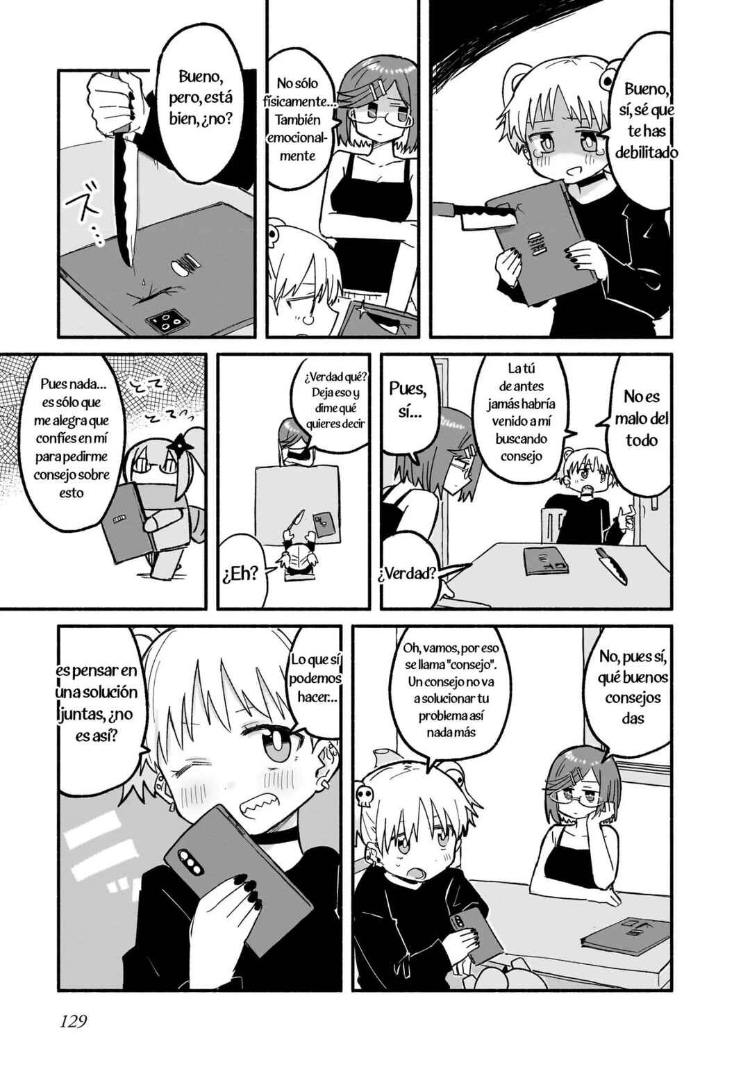 Ninja to Koroshiya no Futarigurashi Chapter 25 - Page 3
