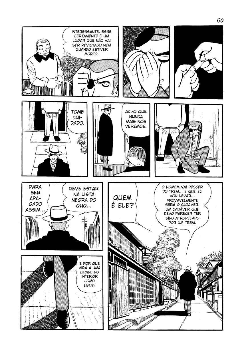 Ayako Chapter 3 - Page 17