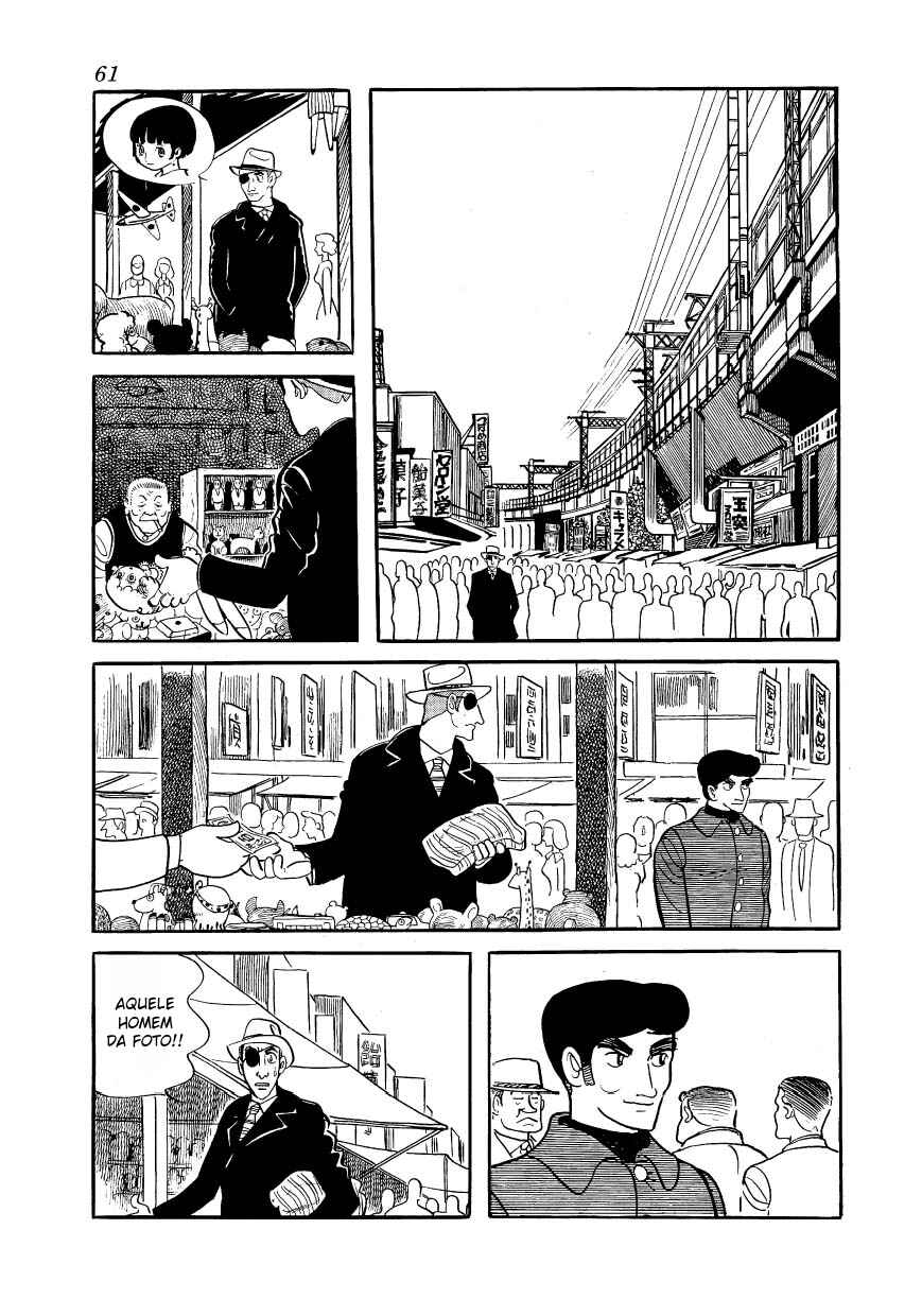 Ayako Chapter 3 - Page 18