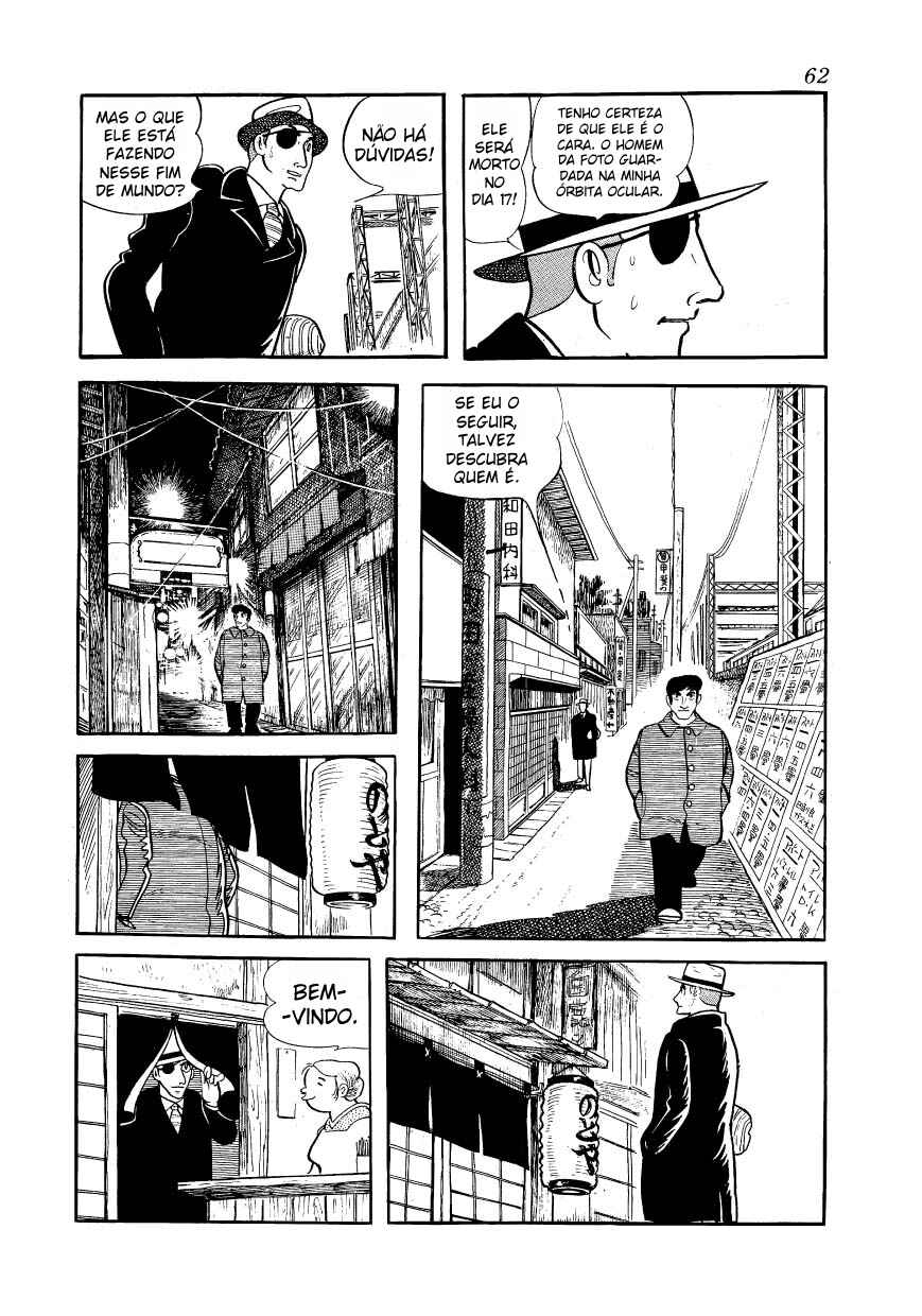 Ayako Chapter 3 - Page 19