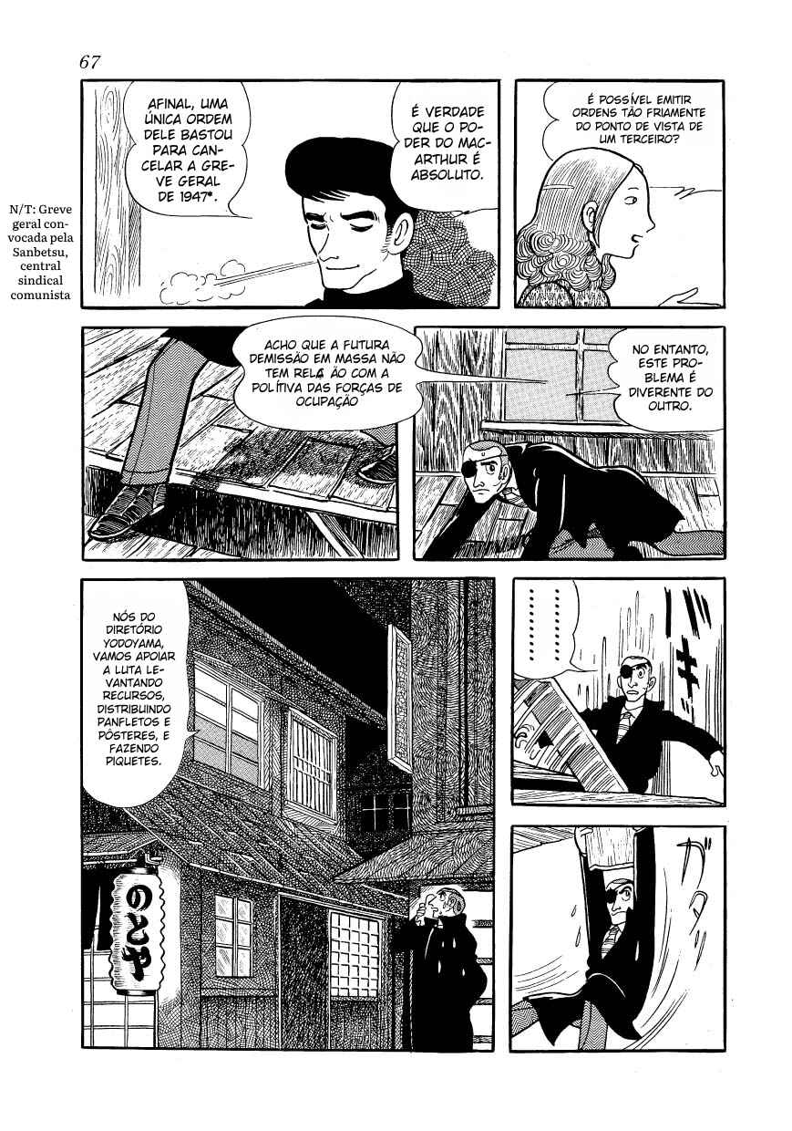 Ayako Chapter 3 - Page 24