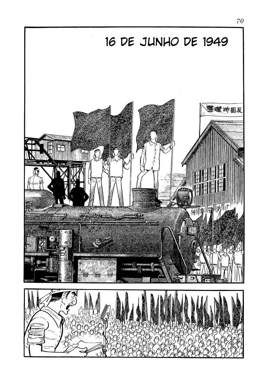 Ayako Chapter 3 - Page 27
