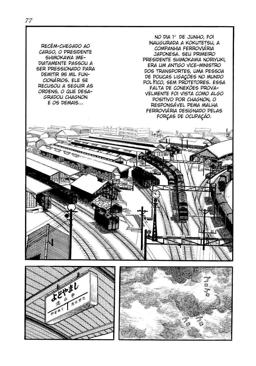 Ayako Chapter 3 - Page 34