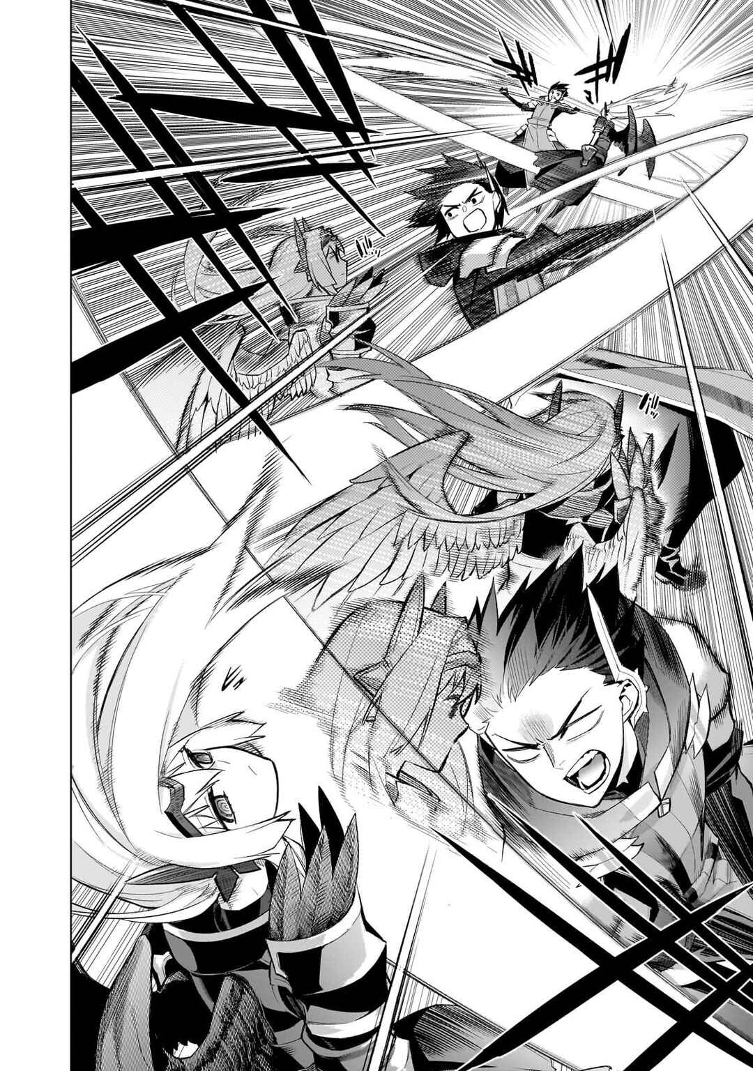 Kuro no Shoukanshi Chapter 189 - Page 17