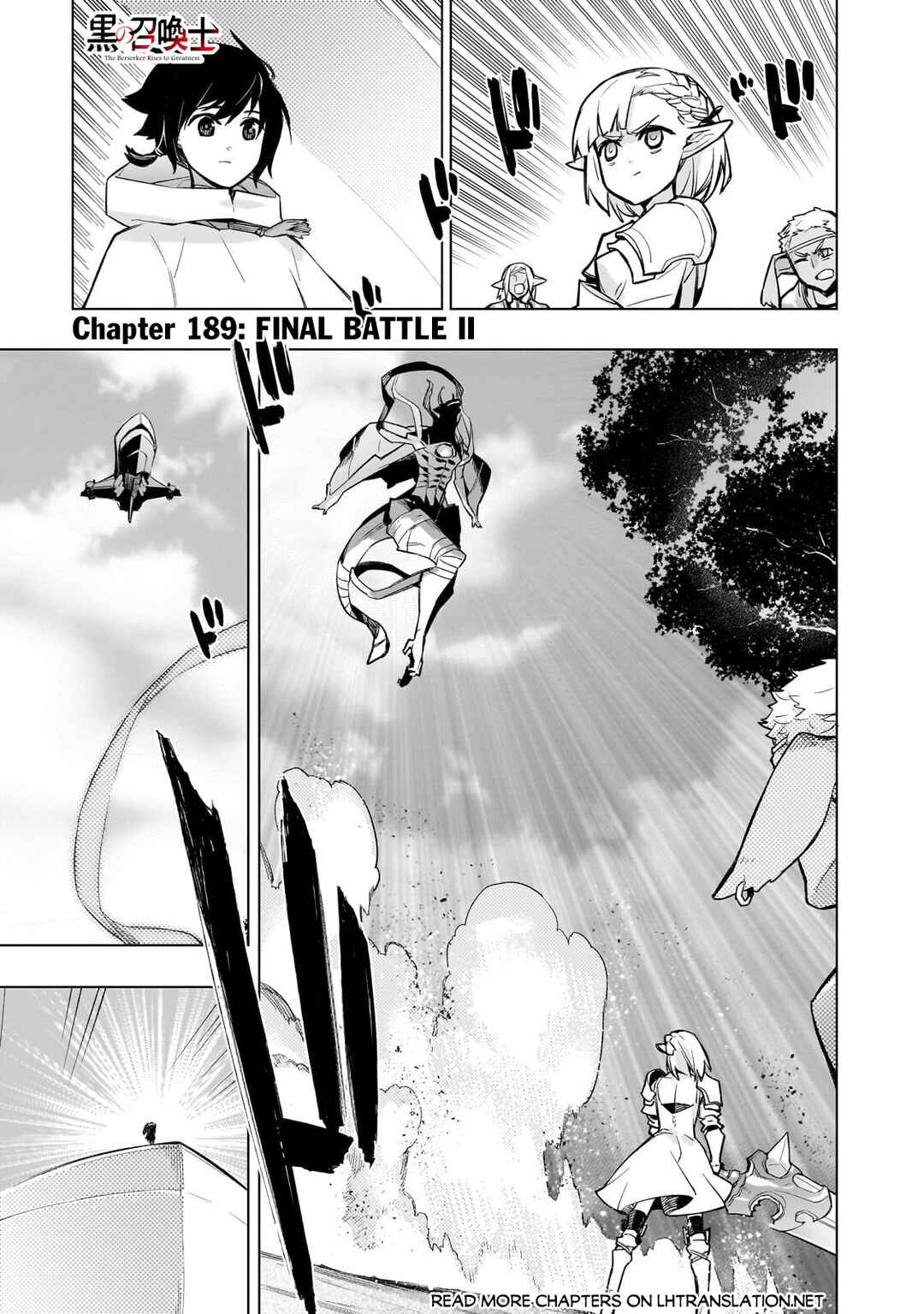 Kuro no Shoukanshi Chapter 189 - Page 2