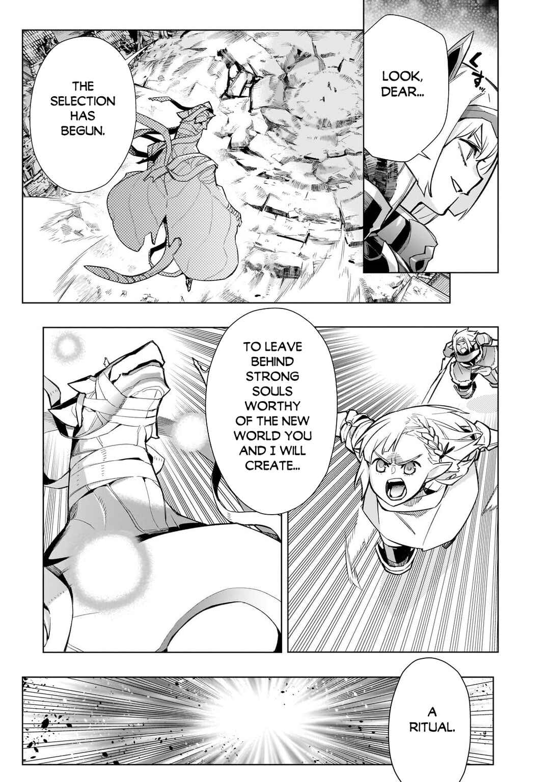 Kuro no Shoukanshi Chapter 189 - Page 4