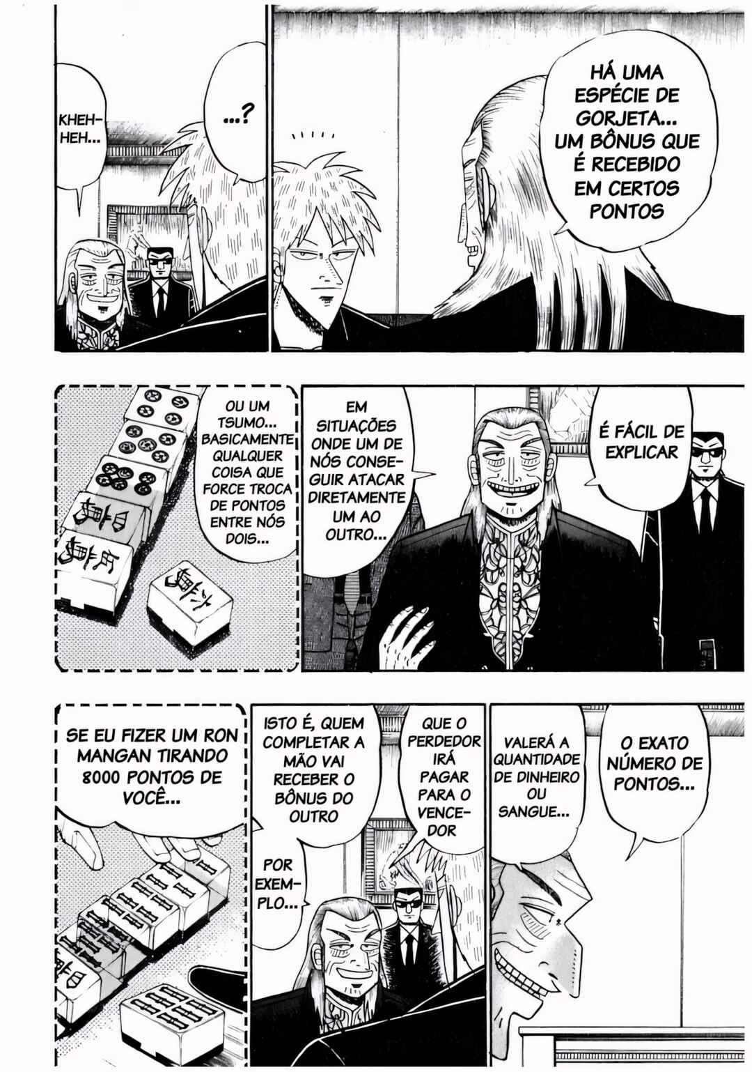 Akagi: Yami ni Oritatta Tensai Chapter 67 - Page 17