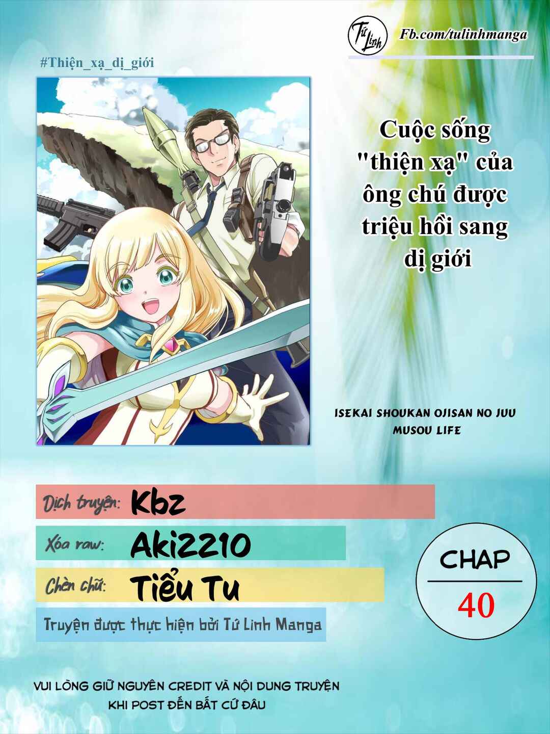 Isekai Shoukan Ojisan no Juu Musou Life ~Sabage-zuki Salaryman wa Kaisha Owari ni Isekai e Chokki Suru~ Chapter 40 - Page 2