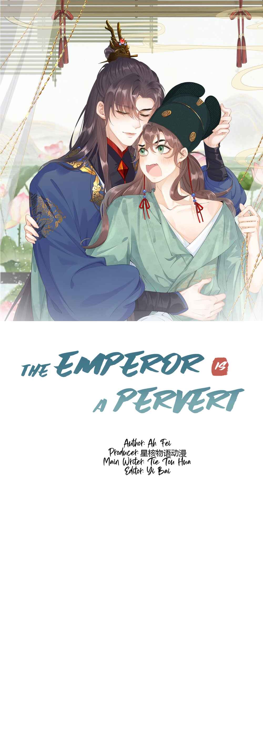 The Emperor is a Pervert! Chapter 10 - Page 1