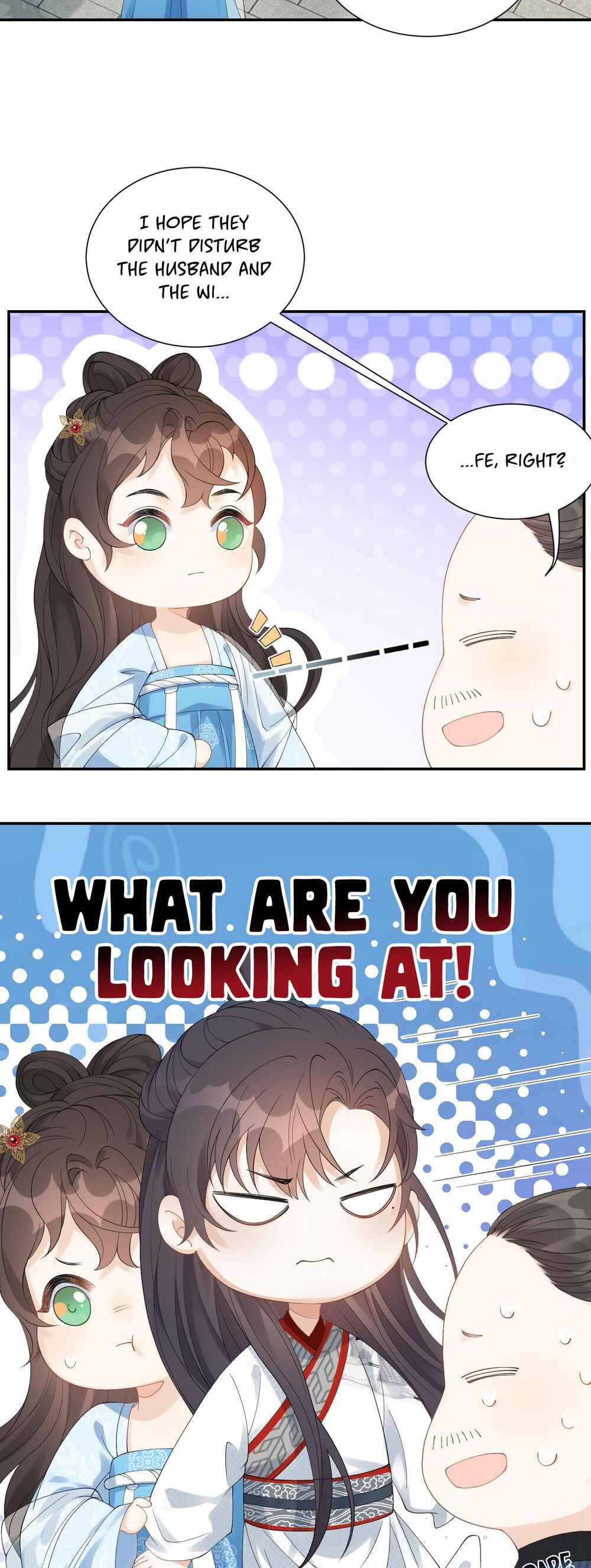 The Emperor is a Pervert! Chapter 10 - Page 7