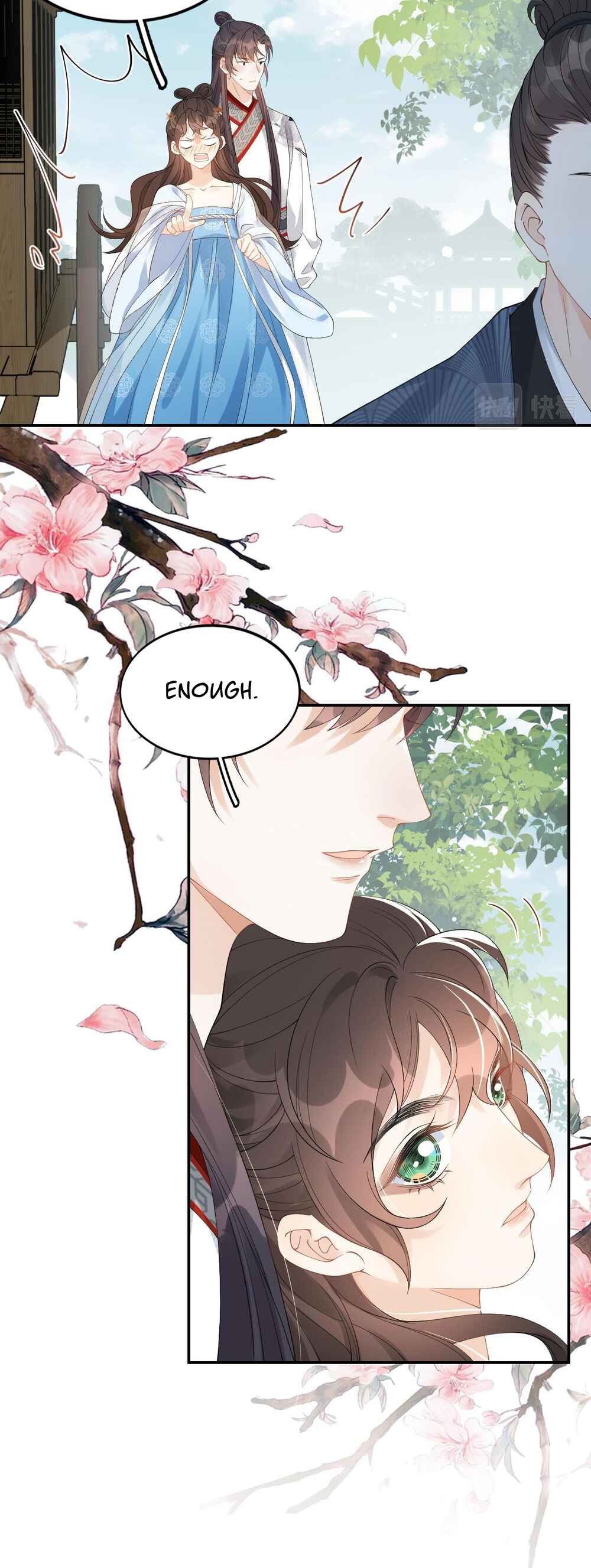 The Emperor is a Pervert! Chapter 10 - Page 9