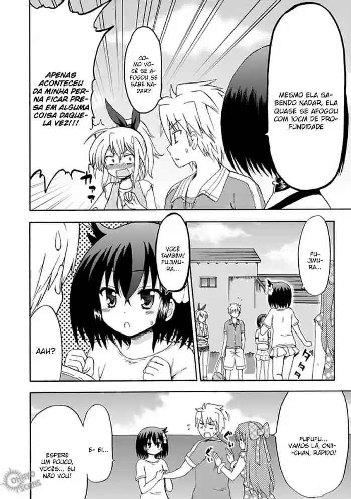 Fujimura-kun Mates Chapter 31 - Page 5