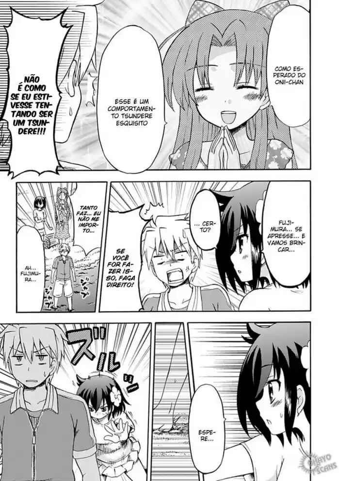 Fujimura-kun Mates Chapter 31 - Page 8