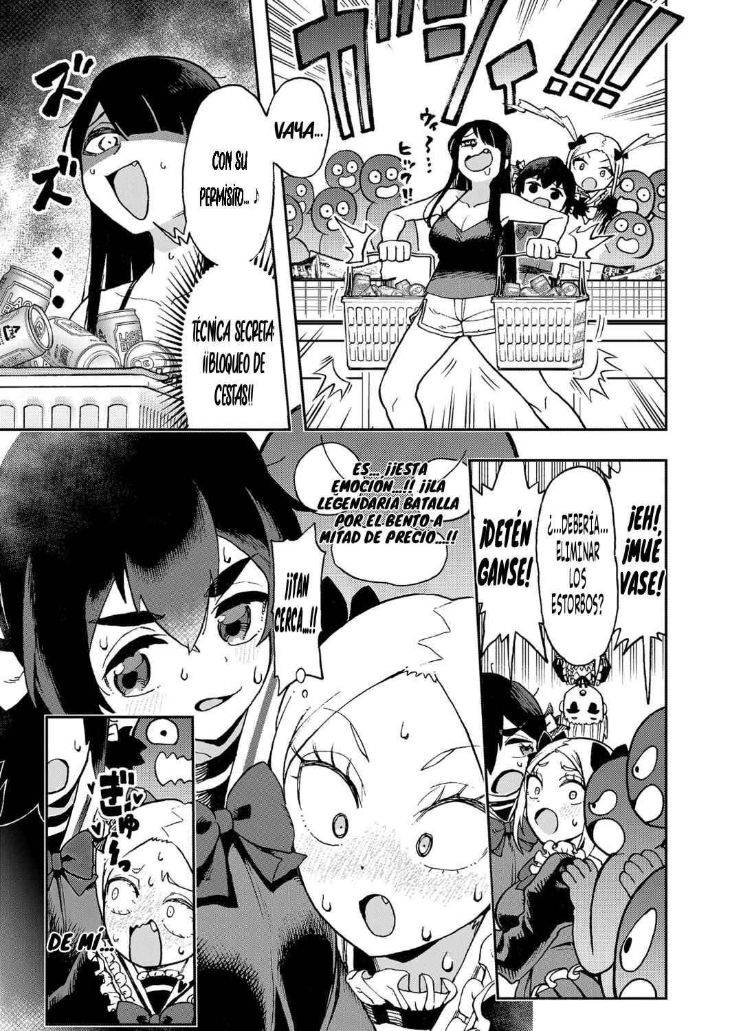 Hajimete desu wa!: Okumi Ojousama wa Hinako-chan o Beta Homeru Chapter 2 - Page 10