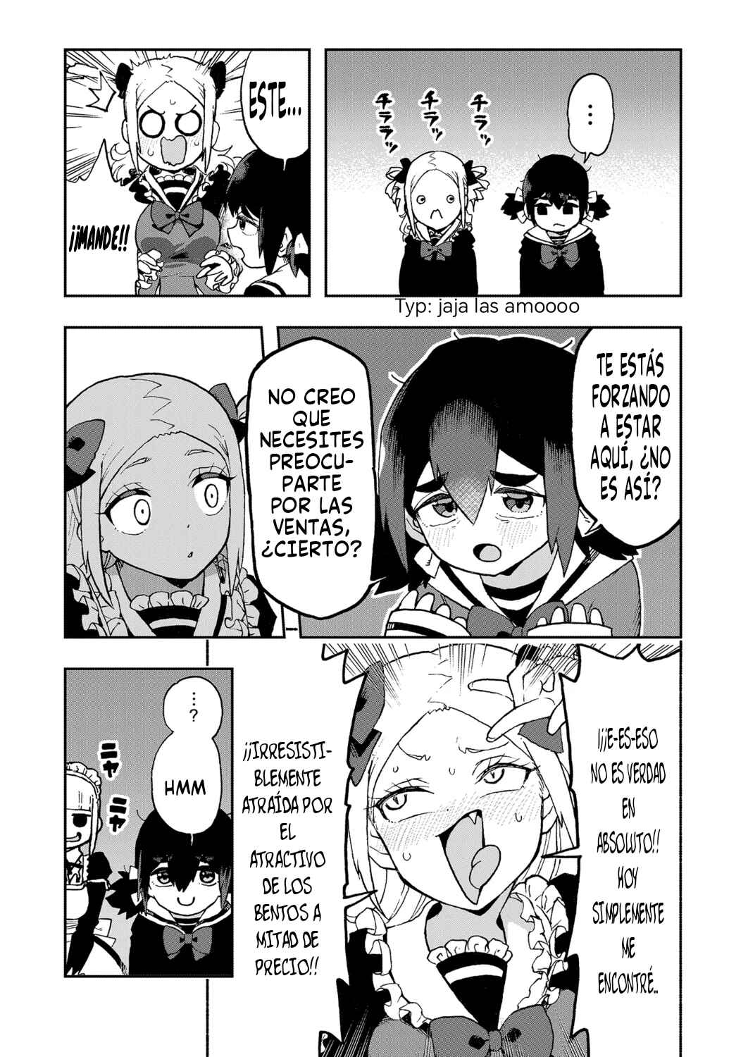 Hajimete desu wa!: Okumi Ojousama wa Hinako-chan o Beta Homeru Chapter 2 - Page 8