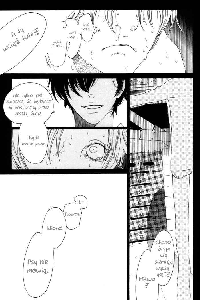 Double Mints Chapter 1 - Page 15