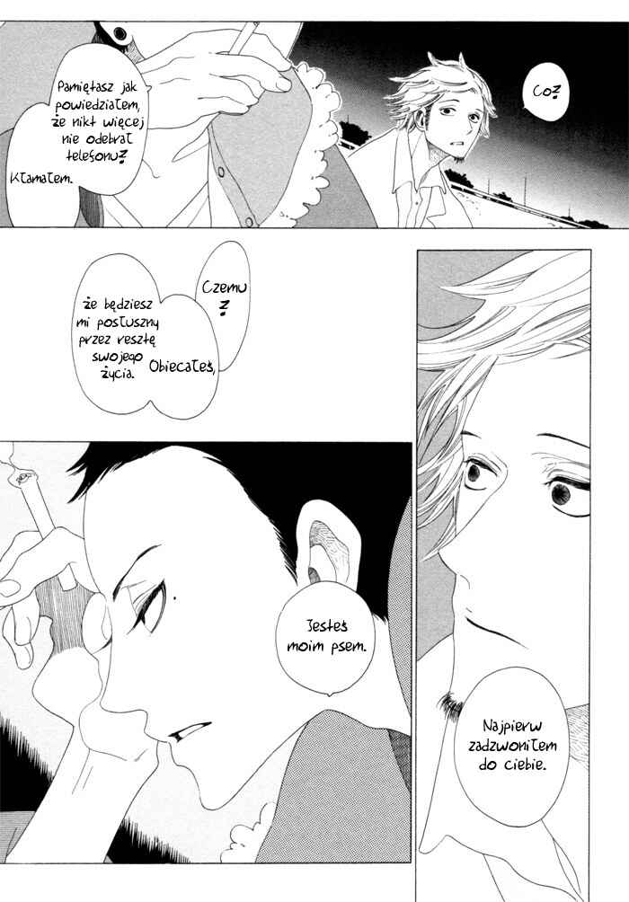 Double Mints Chapter 1 - Page 24