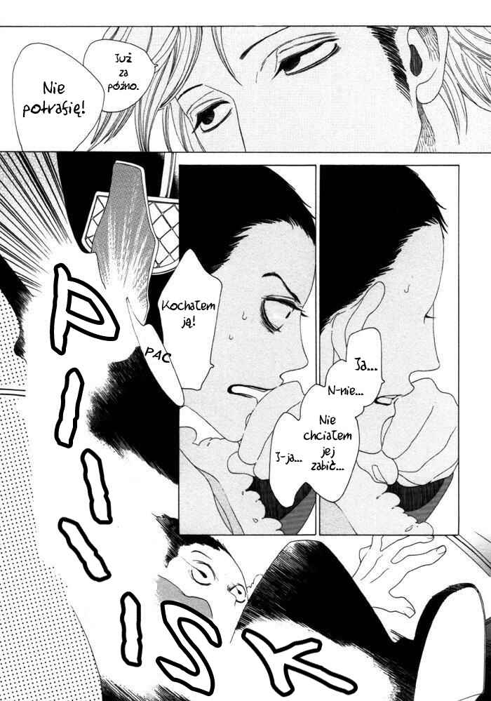 Double Mints Chapter 1 - Page 31