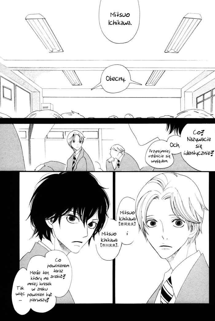 Double Mints Chapter 1 - Page 7